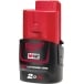Milwaukee M12B2 12v 2.0AH Li-on Battery