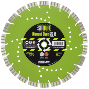 STC-15 SiteTuff Diamond Blade For Concrete & Building Materials