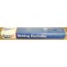 Super 6 Welding Electrodes 6013 3.2MM 5kg Pack   